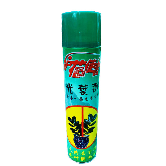 Leaf Shine Spray