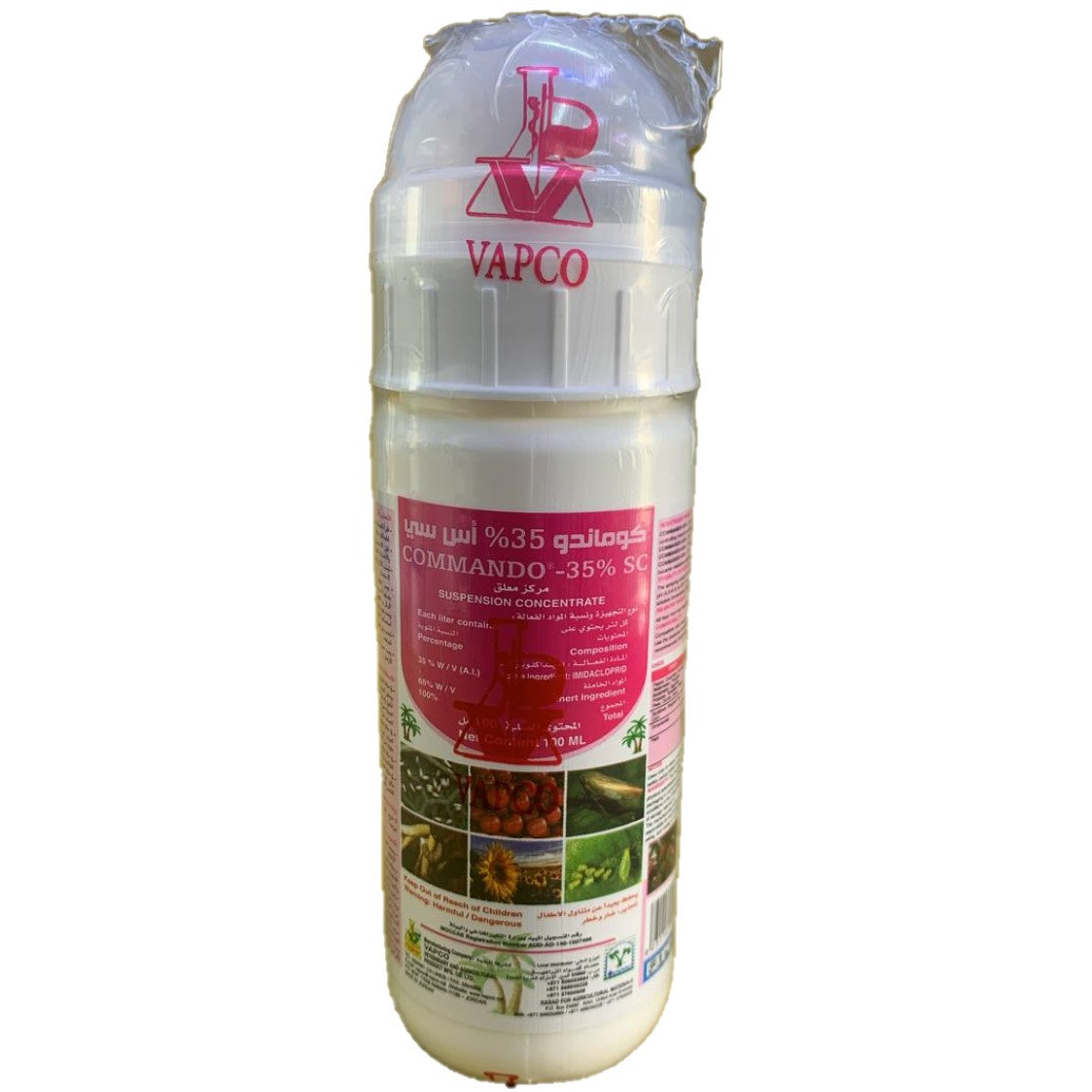 Insecticides - COMMANDO-35% Neonicotinoid